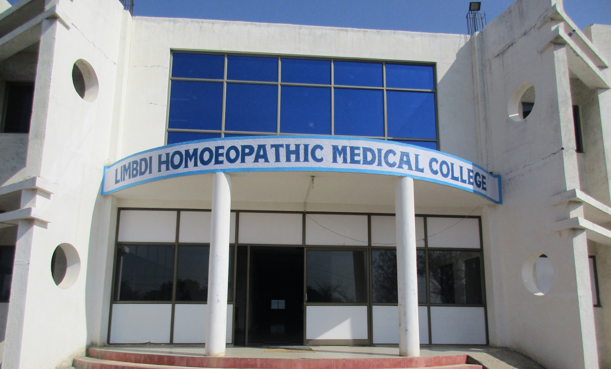 Limbdi Homeopathic Medical College and Hospital (LHMC)
